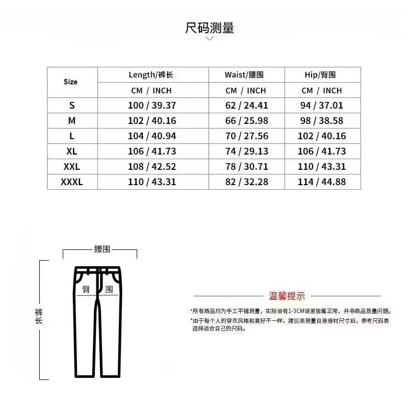 Ralph Lauren Hoodie Pants Set (30+)