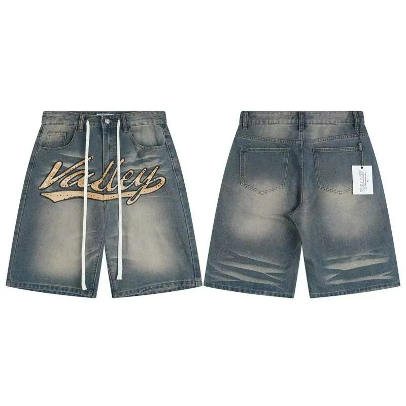 Valley Dreams Denim Shorts