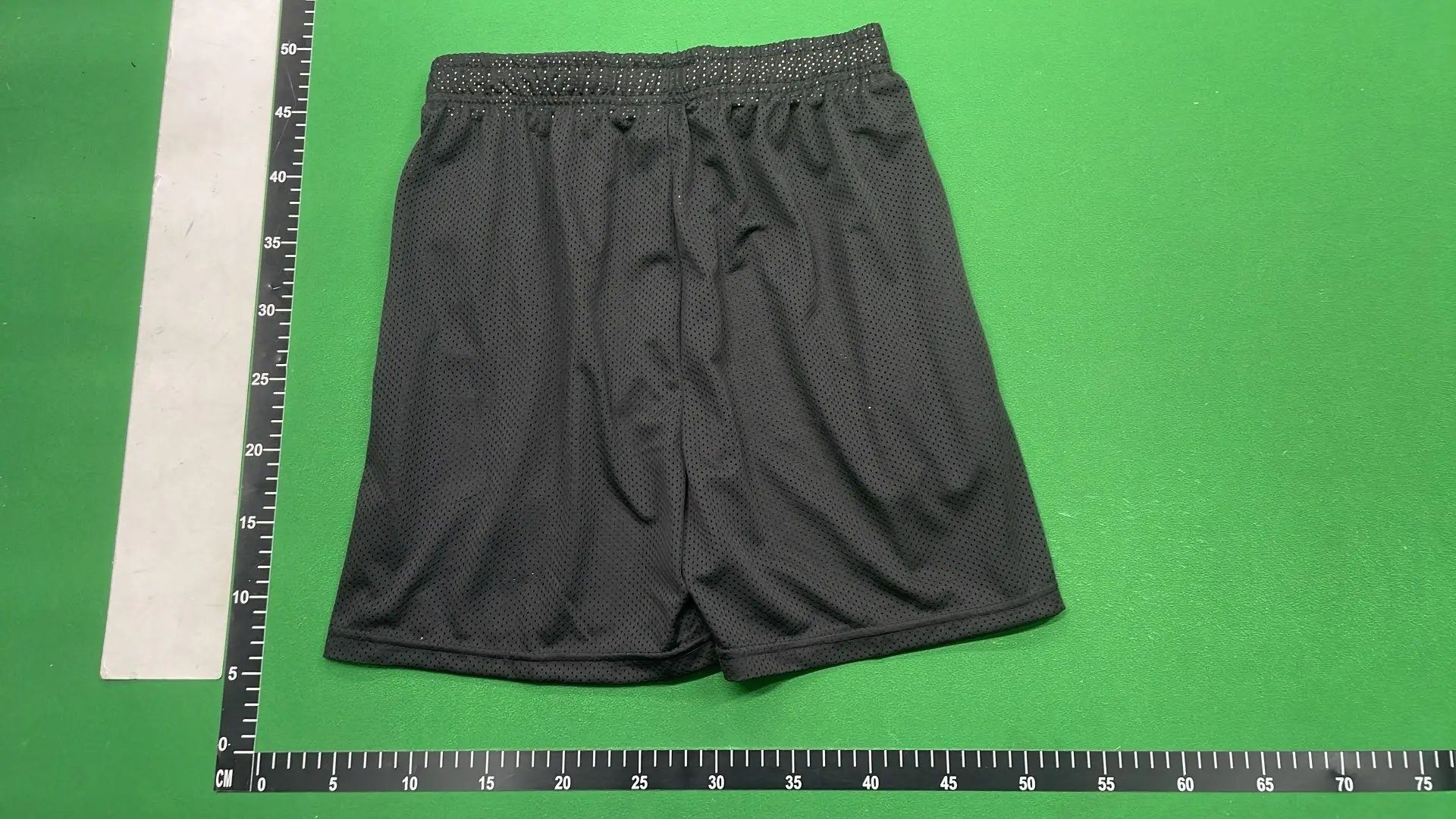 Eric Emanuel Short 