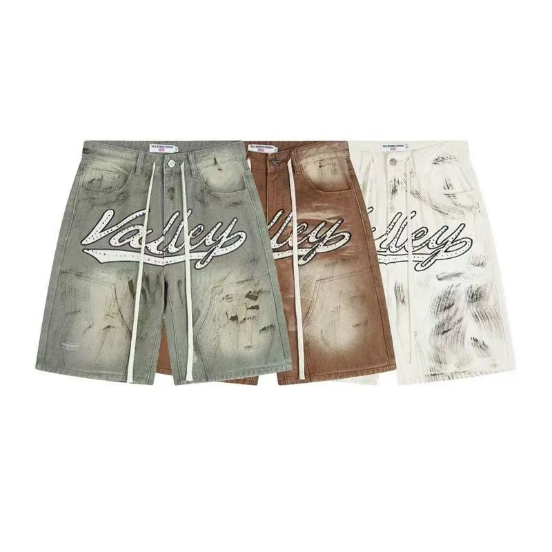 Valley Dreams Denim Shorts